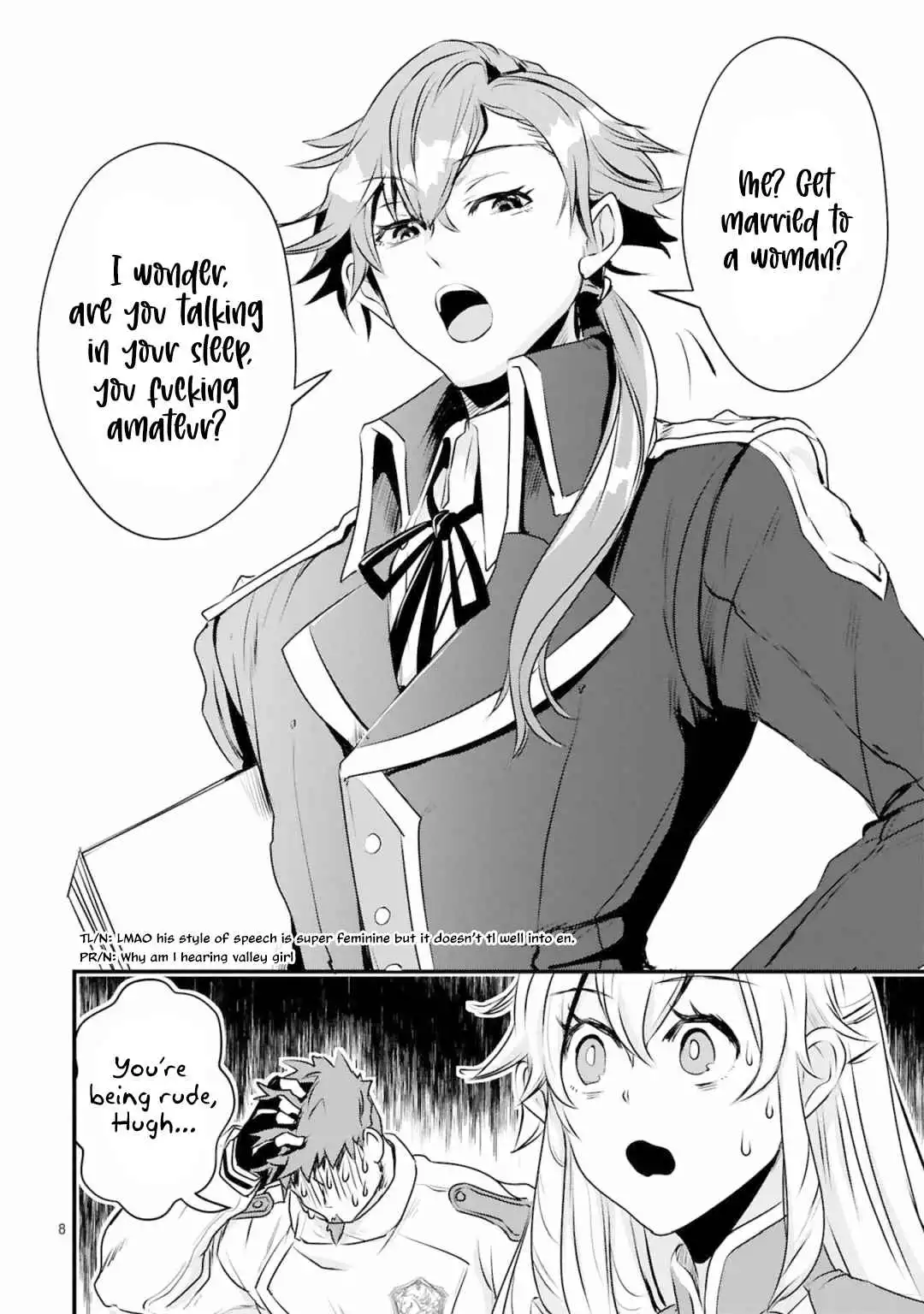 Zense Akuyaku datta Reijou ga, Hikikomori no Choukyou wo Makasaremashita Chapter 6 11